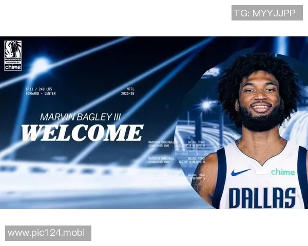 独行侠更新伤病报告:巴格利&加福德缺阵,克莱可以出战 独行侠更新伤病报告:巴格利&加福德缺阵,克莱可以出战